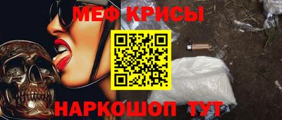 гашишное масло Нальчик