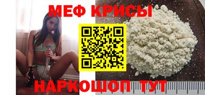 гашишное масло Нальчик