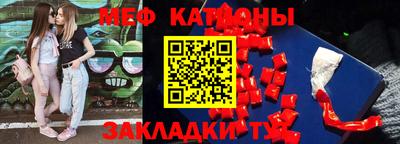 гашишное масло Нальчик