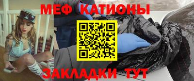 соль курить ск Наро-Фоминск