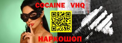 PSILOCYBIN Нарткала