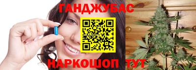PSILOCYBIN Нарткала