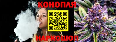 гашишное масло Нальчик