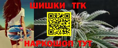PSILOCYBIN Нарткала