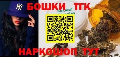 PSILOCYBIN Нарткала