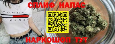 метадон Новодвинск