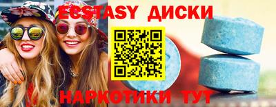 гашишное масло Нальчик