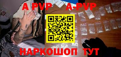 PSILOCYBIN Нарткала