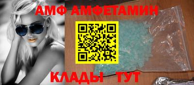 гашишное масло Нальчик
