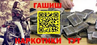 PSILOCYBIN Нарткала