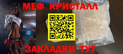 PSILOCYBIN Нарткала