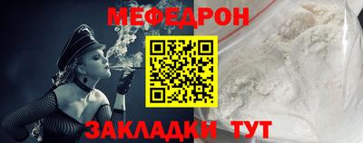 гашишное масло Нальчик