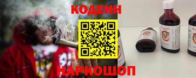 гашишное масло Нальчик